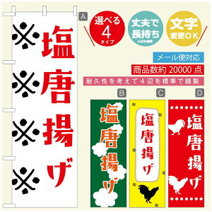 ̂ڂ 炠̂ڂ @60×180 vŒylӕWDẑڂ y3980~ȏŁẑڂ IWi^ύX^̂ڂ 炠 ĝڂ^̂ڂ g