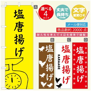 ̂ڂ 炠̂ڂ @60×180 vŒylӕWDẑڂ y3980~ȏŁẑڂ IWi^ύX^̂ڂ 炠 ĝڂ^̂ڂ g