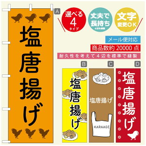 ̂ڂ 炠̂ڂ @60×180 vŒylӕWDẑڂ y3980~ȏŁẑڂ IWi^ύX^̂ڂ 炠 ĝڂ^̂ڂ g