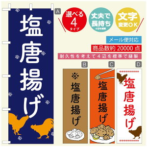 ̂ڂ 炠̂ڂ @60×180 vŒylӕWDẑڂ y3980~ȏŁẑڂ IWi^ύX^̂ڂ 炠 ĝڂ^̂ڂ g