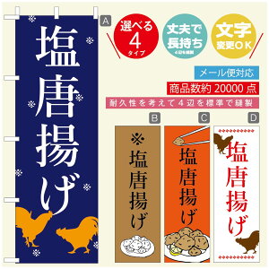 ̂ڂ 炠̂ڂ @60×180 vŒylӕWDẑڂ y3980~ȏŁẑڂ IWi^ύX^̂ڂ 炠 ĝڂ^̂ڂ g