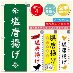 ̂ڂ 炠̂ڂ @60×180 vŒylӕWDẑڂ y3980~ȏŁẑڂ IWi^ύX^̂ڂ 炠 ĝڂ^̂ڂ g