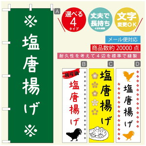 ̂ڂ 炠̂ڂ @60×180 vŒylӕWDẑڂ y3980~ȏŁẑڂ IWi^ύX^̂ڂ 炠 ĝڂ^̂ڂ g