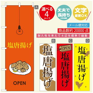 ̂ڂ 炠̂ڂ @60×180 vŒylӕWDẑڂ y3980~ȏŁẑڂ IWi^ύX^̂ڂ 炠 ĝڂ^̂ڂ g