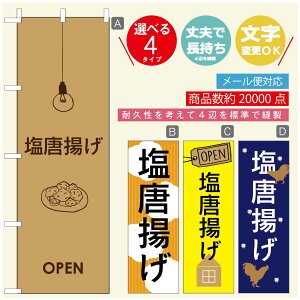 ̂ڂ 炠̂ڂ @60×180 vŒylӕWDẑڂ y3980~ȏŁẑڂ IWi^ύX^̂ڂ 炠 ĝڂ^̂ڂ g