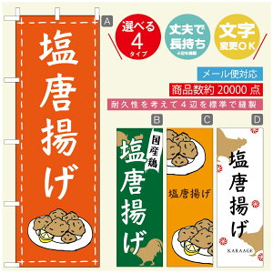 ̂ڂ 炠̂ڂ @60×180 vŒylӕWDẑڂ y3980~ȏŁẑڂ IWi^ύX^̂ڂ 炠 ĝڂ^̂ڂ g