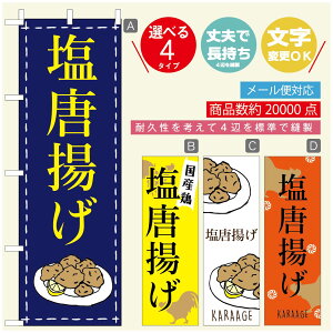 ̂ڂ 炠̂ڂ @60×180 vŒylӕWDẑڂ y3980~ȏŁẑڂ IWi^ύX^̂ڂ 炠 ĝڂ^̂ڂ g