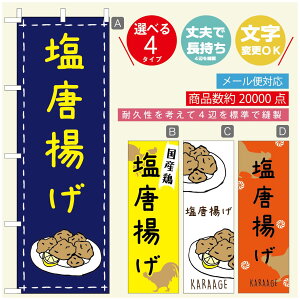 ̂ڂ 炠̂ڂ @60×180 vŒylӕWDẑڂ y3980~ȏŁẑڂ IWi^ύX^̂ڂ 炠 ĝڂ^̂ڂ g