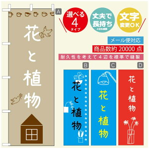 ̂ڂ ԁ@Âڂ @60×180 vŒylӕWDẑڂ y3980~ȏŁẑڂ IWi^ύX^̂ڂ ԁ@A@Ĝ݂ڂ^̂ڂ ϗtA