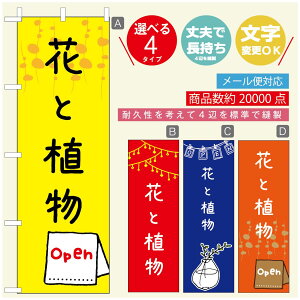 ̂ڂ ԁ@Âڂ @60×180 vŒylӕWDẑڂ y3980~ȏŁẑڂ IWi^ύX^̂ڂ ԁ@A@Ĝ݂ڂ^̂ڂ ϗtA