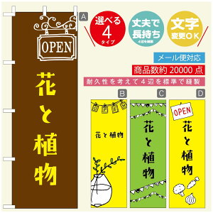 ̂ڂ ԁ@Âڂ @60×180 vŒylӕWDẑڂ y3980~ȏŁẑڂ IWi^ύX^̂ڂ ԁ@A@Ĝ݂ڂ^̂ڂ ϗtA