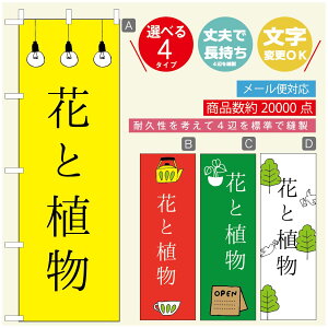 ̂ڂ ԁ@Âڂ @60×180 vŒylӕWDẑڂ y3980~ȏŁẑڂ IWi^ύX^̂ڂ ԁ@A@Ĝ݂ڂ^̂ڂ ϗtA