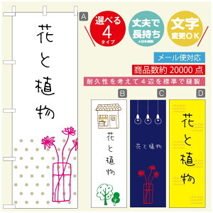 ̂ڂ ԁ@Âڂ @60×180 vŒylӕWDẑڂ y3980~ȏŁẑڂ IWi^ύX^̂ڂ ԁ@A@Ĝ݂ڂ^̂ڂ ϗtA