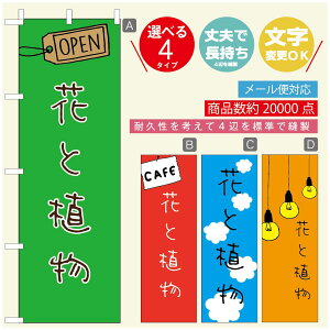 ̂ڂ ԁ@Âڂ @60×180 vŒylӕWDẑڂ y3980~ȏŁẑڂ IWi^ύX^̂ڂ ԁ@A@Ĝ݂ڂ^̂ڂ ϗtA