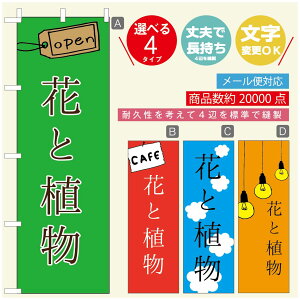 ̂ڂ ԁ@Âڂ @60×180 vŒylӕWDẑڂ y3980~ȏŁẑڂ IWi^ύX^̂ڂ ԁ@A@Ĝ݂ڂ^̂ڂ ϗtA