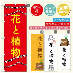 ̂ڂ ԁ@Âڂ @60×180 vŒylӕWDẑڂ y3980~ȏŁẑڂ IWi^ύX^̂ڂ ԁ@A@Ĝ݂ڂ^̂ڂ ϗtA