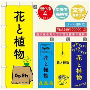 ̂ڂ ԁ@Âڂ @60×180 vŒylӕWDẑڂ y3980~ȏŁẑڂ IWi^ύX^̂ڂ ԁ@A@Ĝ݂ڂ^̂ڂ ϗtA