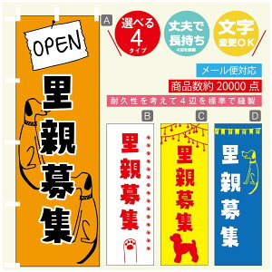 ̂ڂ eW e̔ ̂ڂ @60×180 vŒylӕWDẑڂ y3980~ȏŁẑڂ IWi^ύX^̂ڂ eW e̔ ̂ڂ