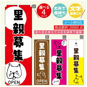 ̂ڂ eW e̔ ̂ڂ @60×180 vŒylӕWDẑڂ y3980~ȏŁẑڂ IWi^ύX^̂ڂ eW e̔ ̂ڂ