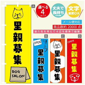 ̂ڂ eW e̔ ̂ڂ @60×180 vŒylӕWDẑڂ y3980~ȏŁẑڂ IWi^ύX^̂ڂ eW e̔ ̂ڂ