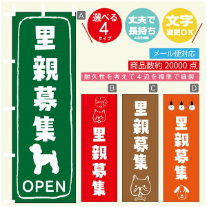 ̂ڂ eW e̔ ̂ڂ @60×180 vŒylӕWDẑڂ y3980~ȏŁẑڂ IWi^ύX^̂ڂ eW e̔ ̂ڂ