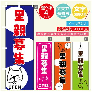 ̂ڂ eW e̔ ̂ڂ @60×180 vŒylӕWDẑڂ y3980~ȏŁẑڂ IWi^ύX^̂ڂ eW e̔ ̂ڂ