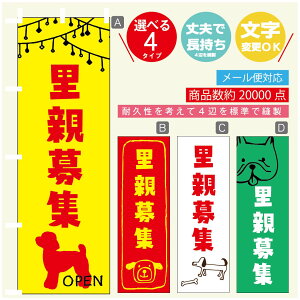 ̂ڂ eW e̔ ̂ڂ @60×180 vŒylӕWDẑڂ y3980~ȏŁẑڂ IWi^ύX^̂ڂ eW e̔ ̂ڂ