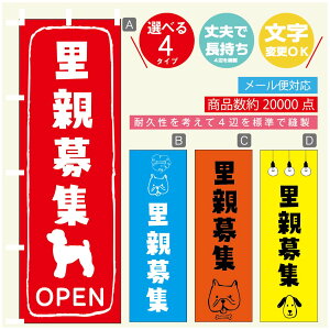 ̂ڂ eW e̔ ̂ڂ @60×180 vŒylӕWDẑڂ y3980~ȏŁẑڂ IWi^ύX^̂ڂ eW e̔ ̂ڂ