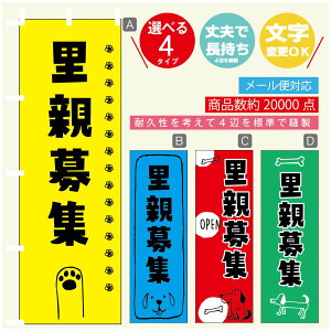 ̂ڂ eW e̔ ̂ڂ @60×180 vŒylӕWDẑڂ y3980~ȏŁẑڂ IWi^ύX^̂ڂ eW e̔ ̂ڂ