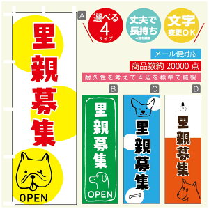 ̂ڂ eW e̔ ̂ڂ @60×180 vŒylӕWDẑڂ y3980~ȏŁẑڂ IWi^ύX^̂ڂ eW e̔ ̂ڂ