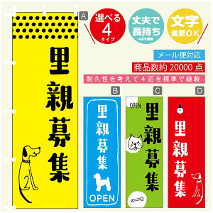 ̂ڂ eW e̔ ̂ڂ @60×180 vŒylӕWDẑڂ y3980~ȏŁẑڂ IWi^ύX^̂ڂ eW e̔ ̂ڂ