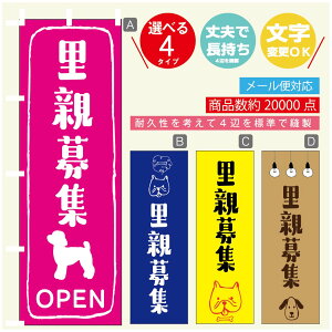 ̂ڂ eW e̔ ̂ڂ @60×180 vŒylӕWDẑڂ y3980~ȏŁẑڂ IWi^ύX^̂ڂ eW e̔ ̂ڂ