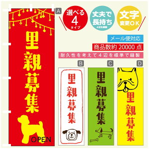 ̂ڂ eW e̔ ̂ڂ @60×180 vŒylӕWDẑڂ y3980~ȏŁẑڂ IWi^ύX^̂ڂ eW e̔ ̂ڂ