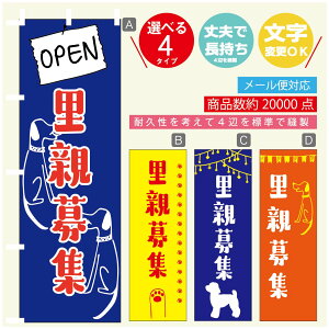 ̂ڂ eW e̔ ̂ڂ @60×180 vŒylӕWDẑڂ y3980~ȏŁẑڂ IWi^ύX^̂ڂ eW e̔ ̂ڂ