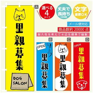 ̂ڂ eW e̔ ̂ڂ @60×180 vŒylӕWDẑڂ y3980~ȏŁẑڂ IWi^ύX^̂ڂ eW e̔ ̂ڂ