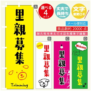 ̂ڂ eW e̔ ̂ڂ @60×180 vŒylӕWDẑڂ y3980~ȏŁẑڂ IWi^ύX^̂ڂ eW e̔ ̂ڂ