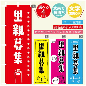 ̂ڂ eW e̔ ̂ڂ @60×180 vŒylӕWDẑڂ y3980~ȏŁẑڂ IWi^ύX^̂ڂ eW e̔ ̂ڂ