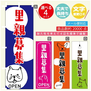 ̂ڂ eW e̔ ̂ڂ @60×180 vŒylӕWDẑڂ y3980~ȏŁẑڂ IWi^ύX^̂ڂ eW e̔ ̂ڂ