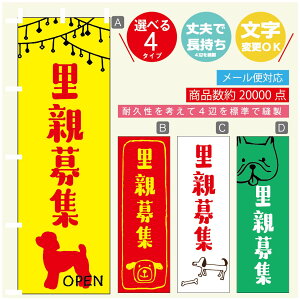 ̂ڂ eW e̔ ̂ڂ @60×180 vŒylӕWDẑڂ y3980~ȏŁẑڂ IWi^ύX^̂ڂ eW e̔ ̂ڂ