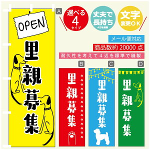 ̂ڂ eW e̔ ̂ڂ @60×180 vŒylӕWDẑڂ y3980~ȏŁẑڂ IWi^ύX^̂ڂ eW e̔ ̂ڂ