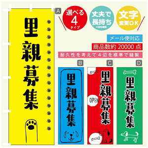 ̂ڂ eW e̔ ̂ڂ @60×180 vŒylӕWDẑڂ y3980~ȏŁẑڂ IWi^ύX^̂ڂ eW e̔ ̂ڂ