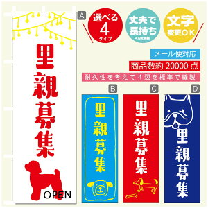 ̂ڂ eW e̔ ̂ڂ @60×180 vŒylӕWDẑڂ y3980~ȏŁẑڂ IWi^ύX^̂ڂ eW e̔ ̂ڂ