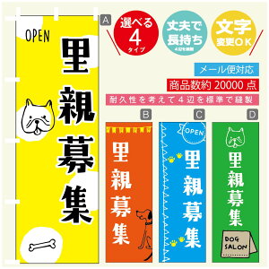 ̂ڂ eW e̔ ̂ڂ @60×180 vŒylӕWDẑڂ y3980~ȏŁẑڂ IWi^ύX^̂ڂ eW e̔ ̂ڂ