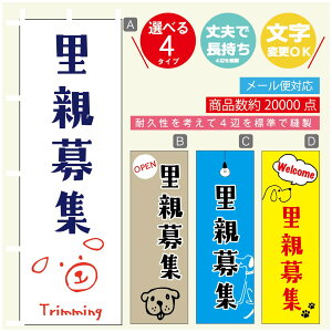 ̂ڂ eW e̔ ̂ڂ @60×180 vŒylӕWDẑڂ y3980~ȏŁẑڂ IWi^ύX^̂ڂ eW e̔ ̂ڂ