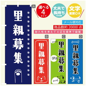 ̂ڂ eW e̔ ̂ڂ @60×180 vŒylӕWDẑڂ y3980~ȏŁẑڂ IWi^ύX^̂ڂ eW e̔ ̂ڂ