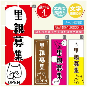 ̂ڂ eW e̔ ̂ڂ @60×180 vŒylӕWDẑڂ y3980~ȏŁẑڂ IWi^ύX^̂ڂ eW e̔ ̂ڂ