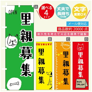 ̂ڂ eW e̔ ̂ڂ @60×180 vŒylӕWDẑڂ y3980~ȏŁẑڂ IWi^ύX^̂ڂ eW e̔ ̂ڂ