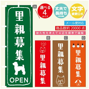 ̂ڂ eW e̔ ̂ڂ @60×180 vŒylӕWDẑڂ y3980~ȏŁẑڂ IWi^ύX^̂ڂ eW e̔ ̂ڂ