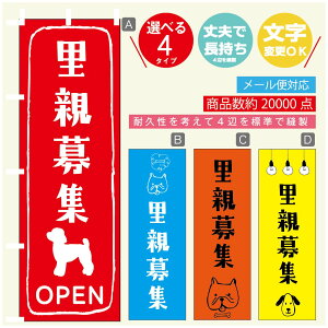 ̂ڂ eW e̔ ̂ڂ @60×180 vŒylӕWDẑڂ y3980~ȏŁẑڂ IWi^ύX^̂ڂ eW e̔ ̂ڂ