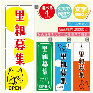 ̂ڂ eW e̔ ̂ڂ @60×180 vŒylӕWDẑڂ y3980~ȏŁẑڂ IWi^ύX^̂ڂ eW e̔ ̂ڂ